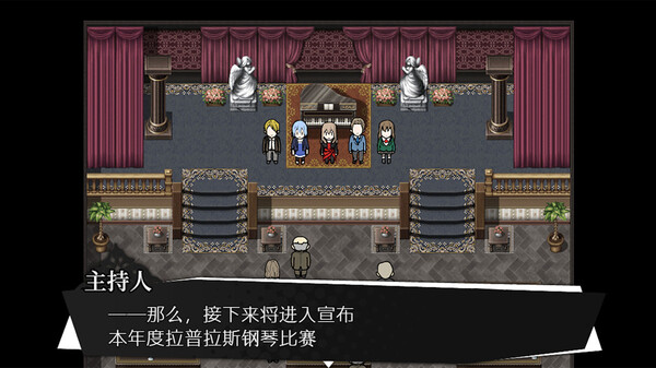 《被虐的诺艾尔》官方版