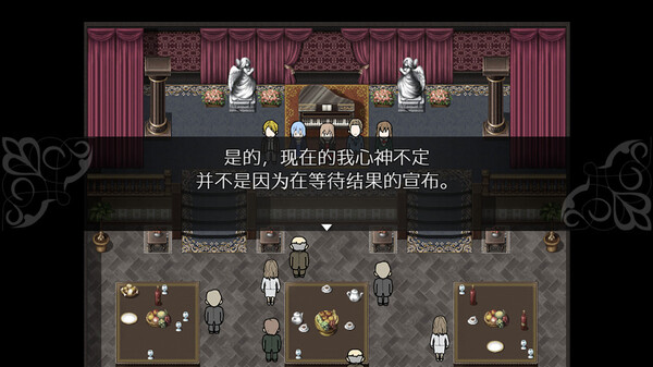 《被虐的诺艾尔》官方版