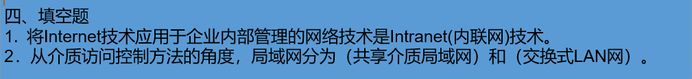 雨课堂怎么批量导入文件