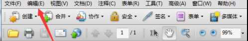 Adobe Acrobat 9 Pro如何设置全屏忽略所有过滤
