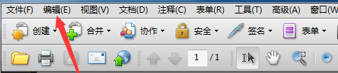 Adobe Acrobat 9 Pro如何拼音检查