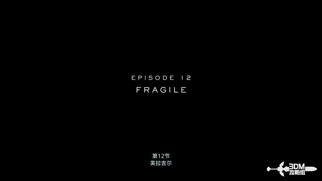 《死亡擱淺2》全流程圖文攻略