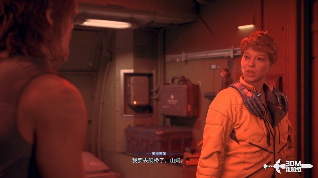 《死亡擱淺2》全流程圖文攻略