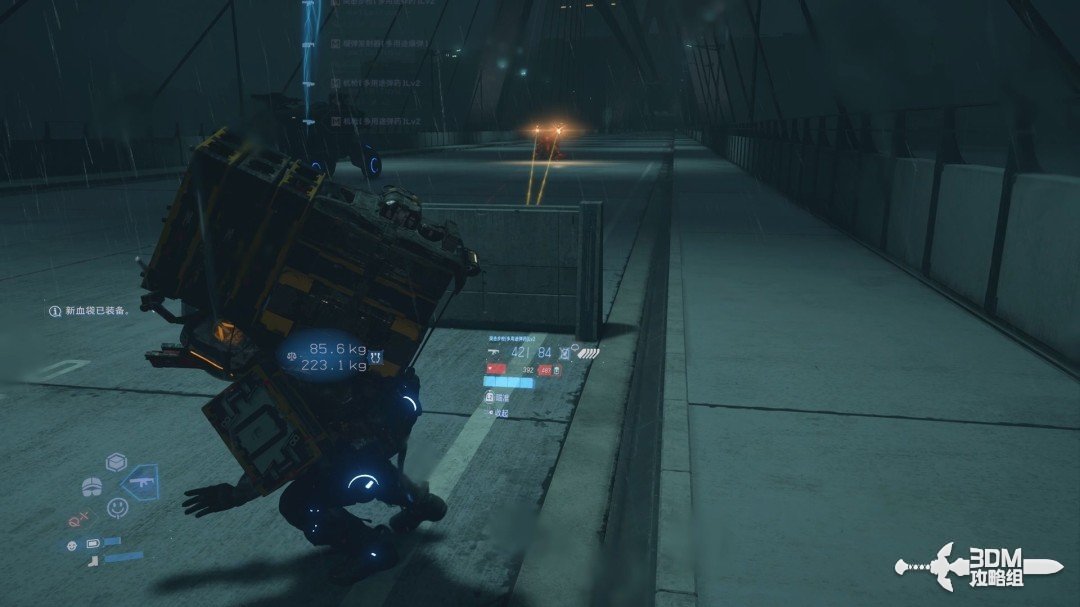 《死亡擱淺2》全流程圖文攻略