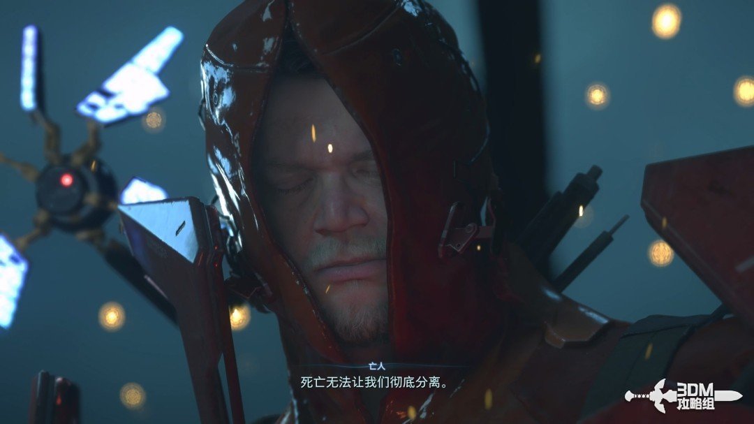 《死亡擱淺2》全流程圖文攻略