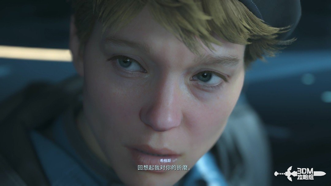 《死亡擱淺2》全流程圖文攻略