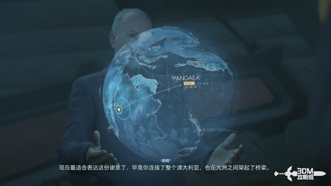 《死亡擱淺2》全流程圖文攻略