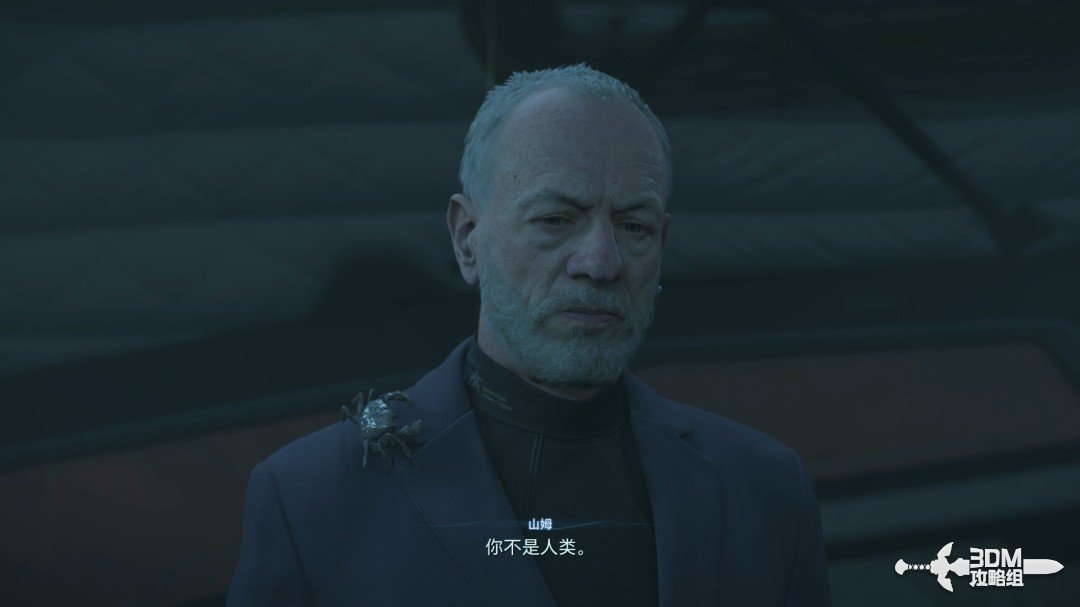 《死亡擱淺2》全流程圖文攻略