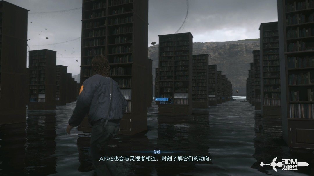《死亡擱淺2》全流程圖文攻略