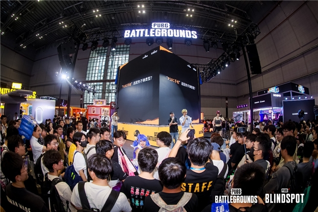 网鱼×PUBG联名“白运动”引爆BW 2025现场