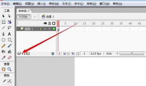 Macromedia Flash 8如何新建图层