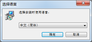 触手录电脑版