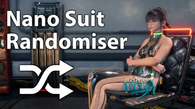 《剑星》MOD|纳米套装随机化|下载
