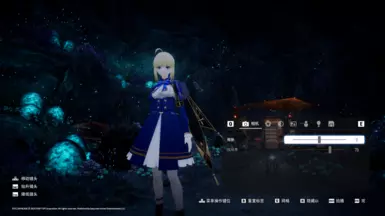 《剑星》MOD|saber外观|下载