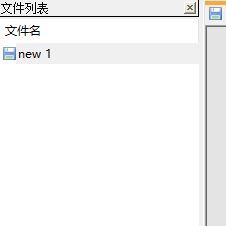 Notepad文件怎么显示列表面板