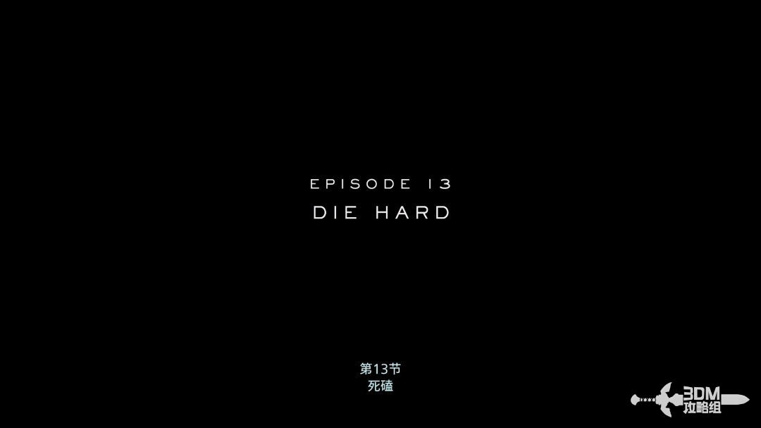 《死亡擱淺2》全流程圖文攻略