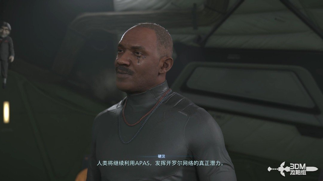 《死亡擱淺2》全流程圖文攻略