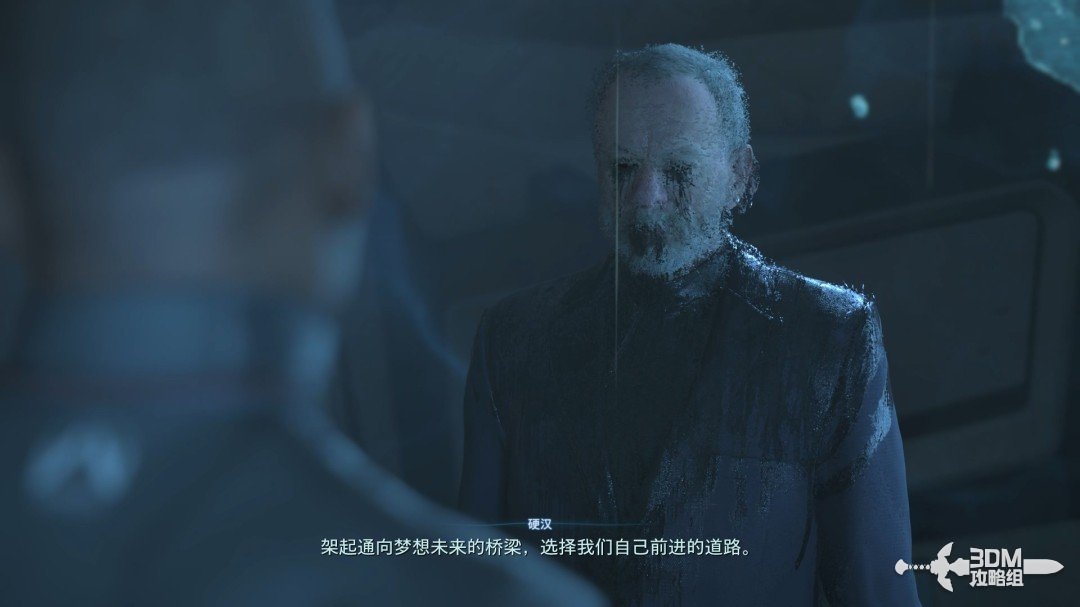 《死亡擱淺2》全流程圖文攻略