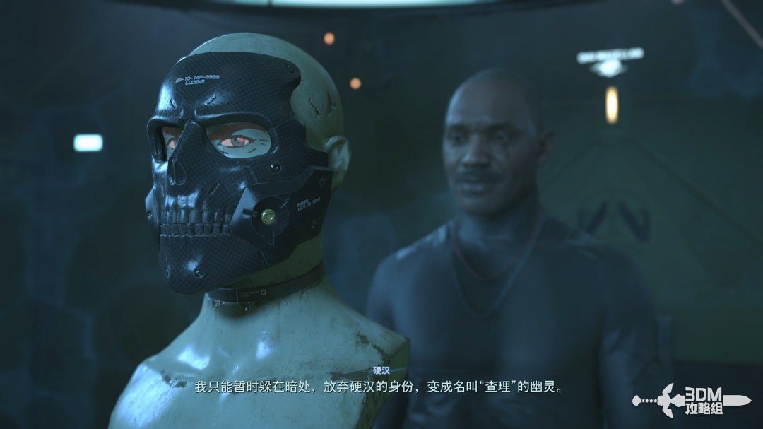 《死亡擱淺2》全流程圖文攻略