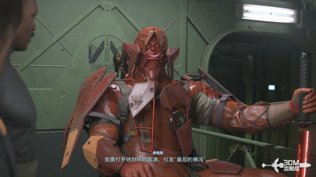 《死亡擱淺2》全流程圖文攻略