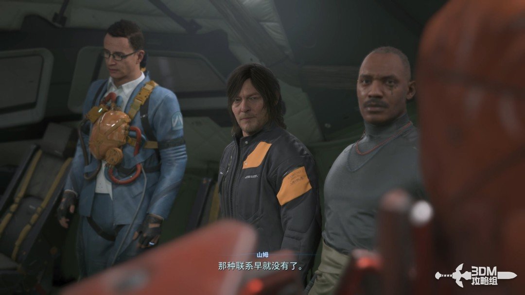 《死亡擱淺2》全流程圖文攻略