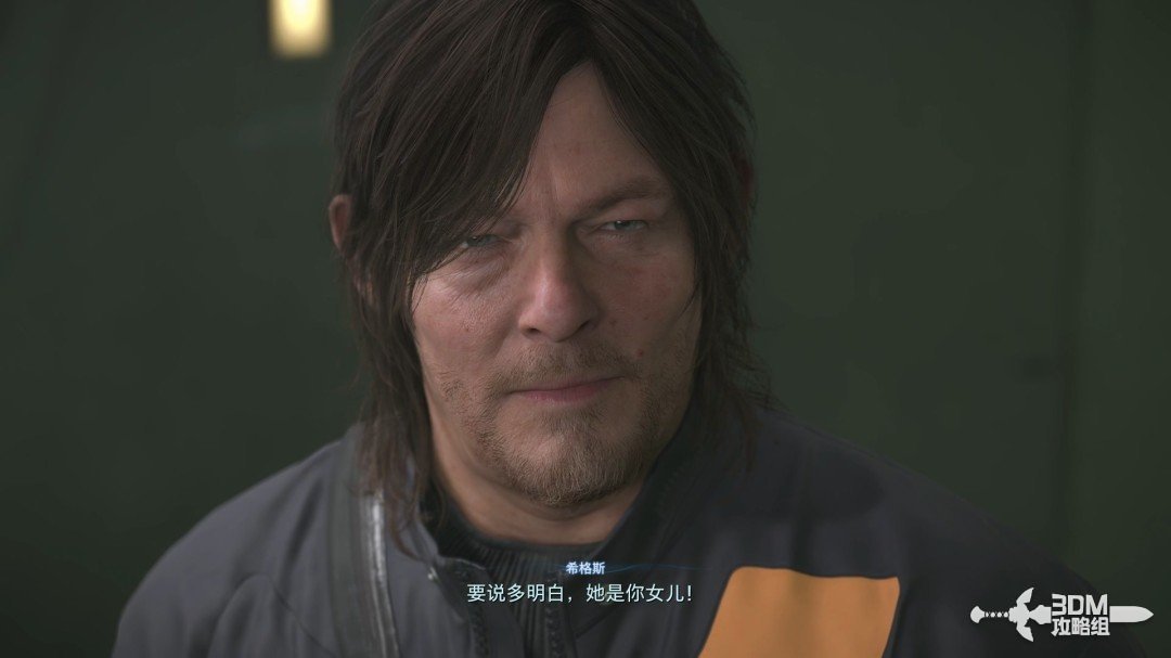 《死亡擱淺2》全流程圖文攻略