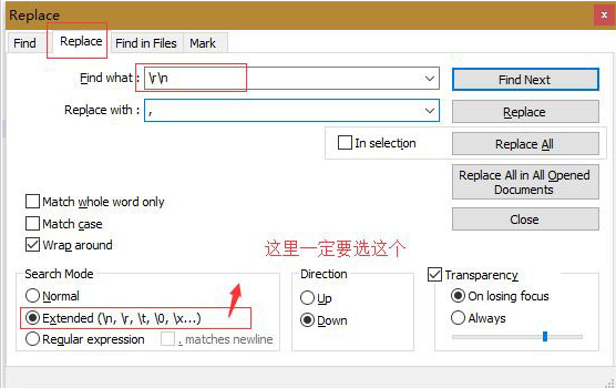 Notepad++文本行数怎么切换