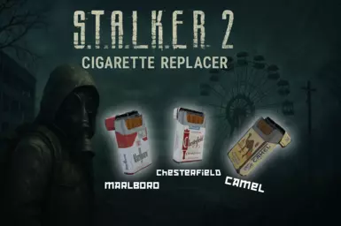 《潜行者2：切尔诺贝利之心》MOD|骆驼香烟外观|下载