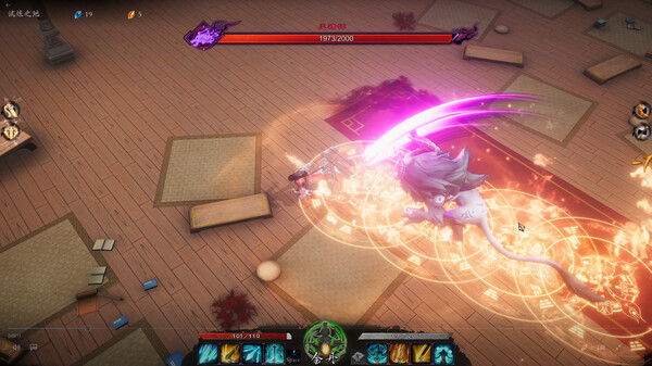 《海山:昆仑镜》官方版