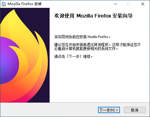 火狐浏览器140.0.4