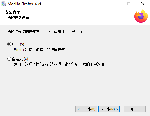 火狐浏览器140.0.4