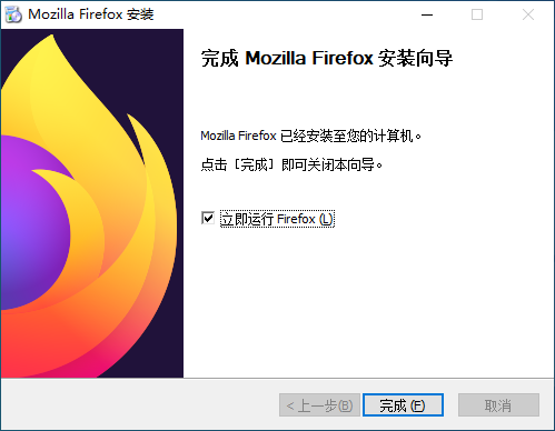 火狐浏览器140.0.4
