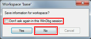 WinDbg电脑版