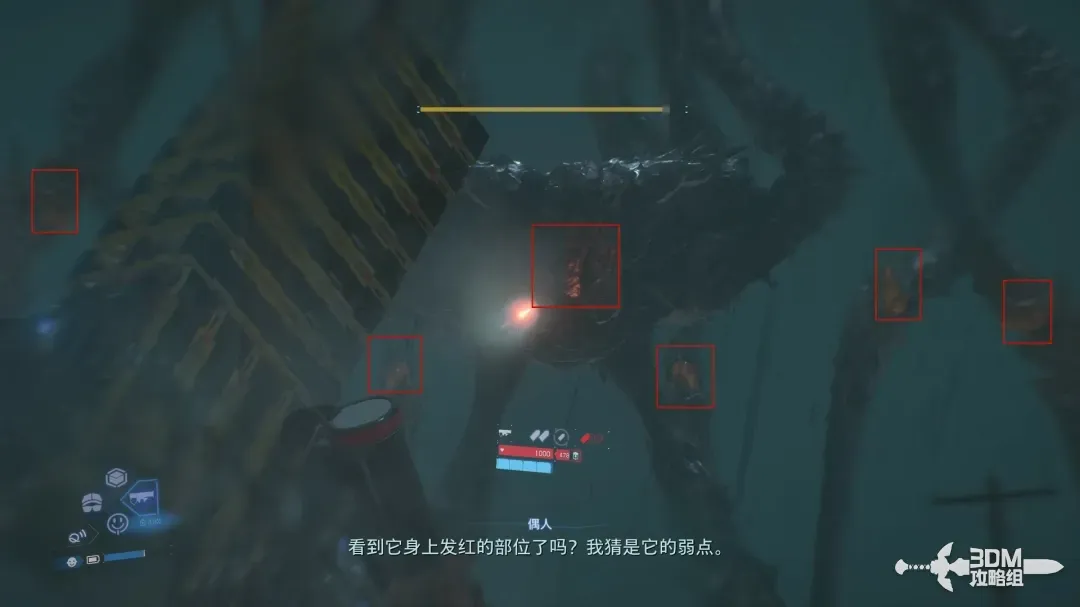 《死亡擱淺2》全流程圖文攻略