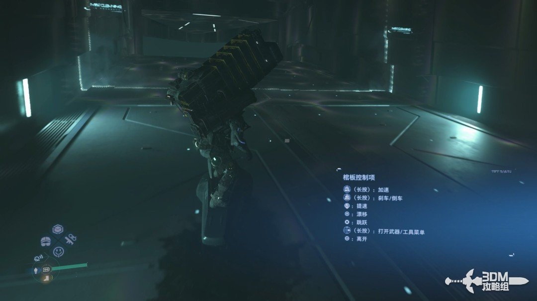 《死亡擱淺2》全流程圖文攻略
