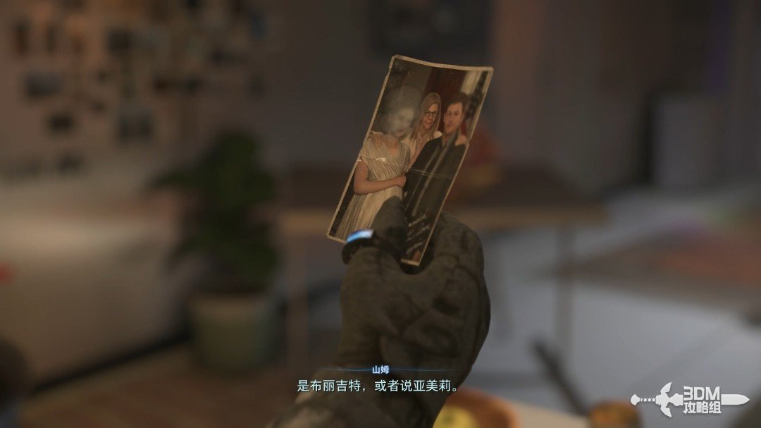 《死亡擱淺2》全流程圖文攻略