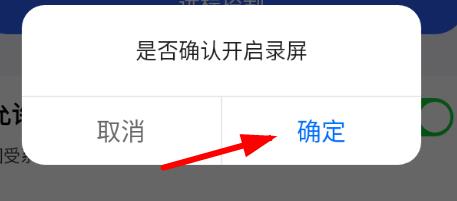 ToDesk访问被拒绝怎么回事