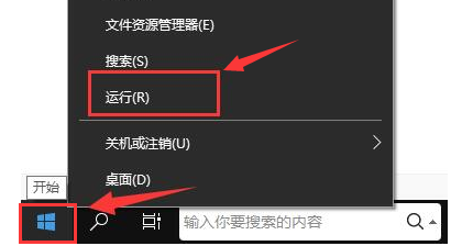 ToDesk怎么开启音频播放