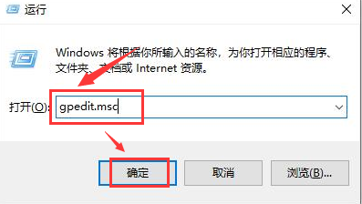 ToDesk怎么开启音频播放