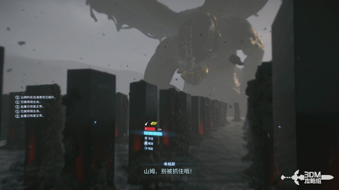 ǳ2ȫͼĹ