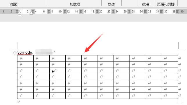 word表格怎么添加斜下框线