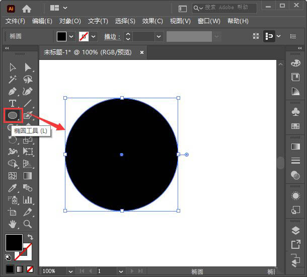 AI怎么排版六边形和圆形文字