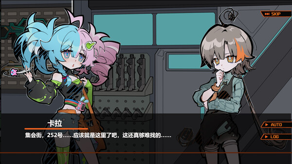 《琴酒枪行》游戏库