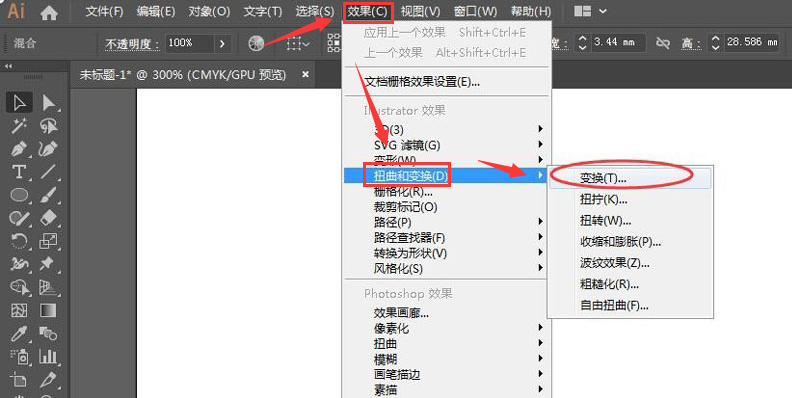 ai怎么制作花形波点渐变效果