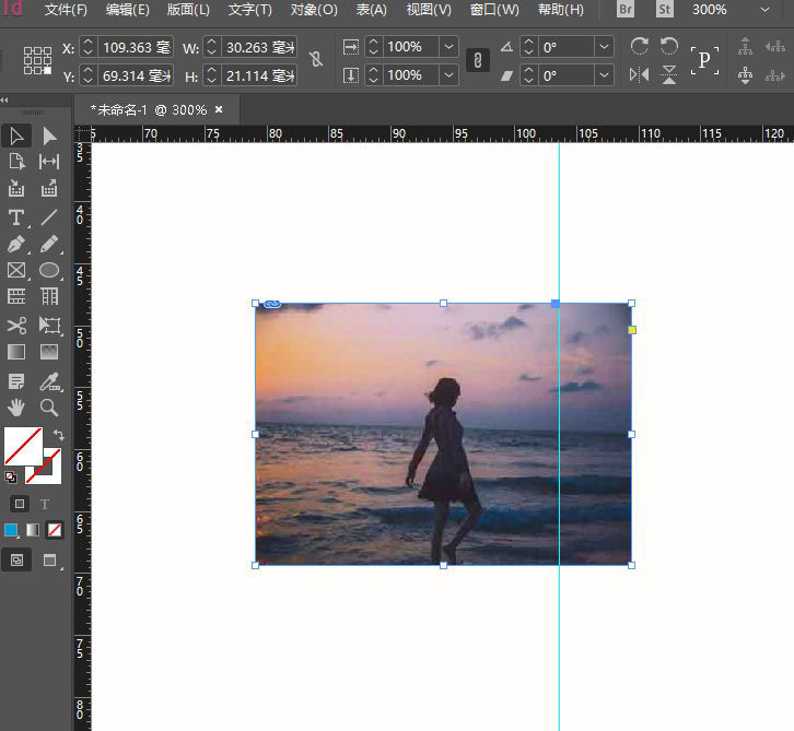 Adobe InDesign图片怎么添加外发光