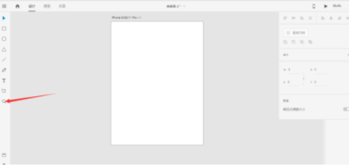 Adobe XD怎么放大画布