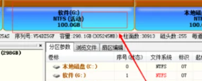 diskgenius怎么调整c盘分区大小