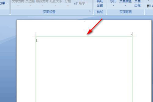 word怎么设置稿纸样式