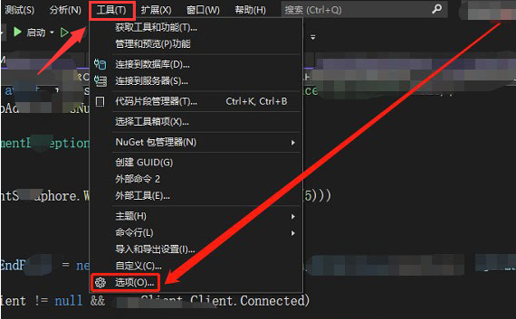 Visual Studio怎么打开代码预览模式