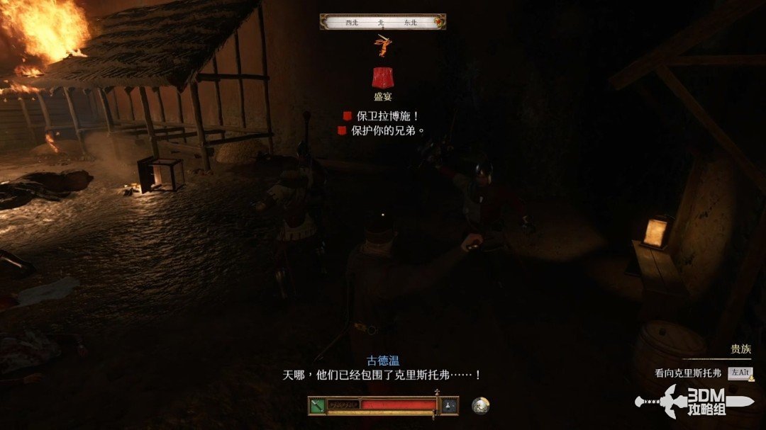 2ͼȫ